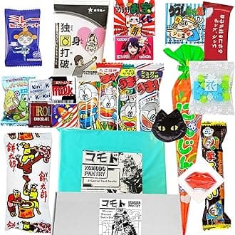 25 Japanese Snacks and Japanese Dagashi Sweet Box. Mystery Retro Japanese Snack and Candy Box.