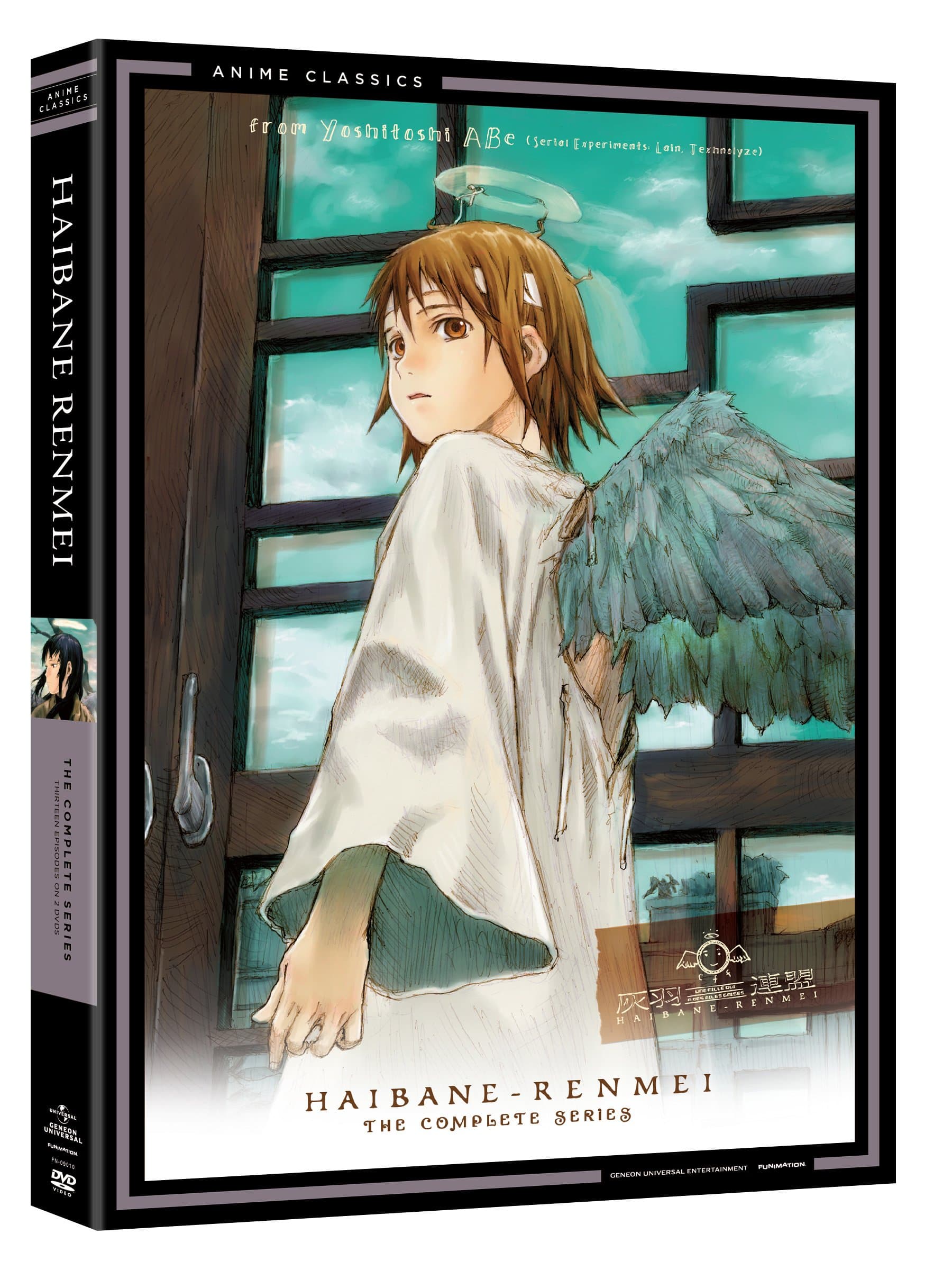 Haibane Renmei - The Complete Series (Anime Classics)
