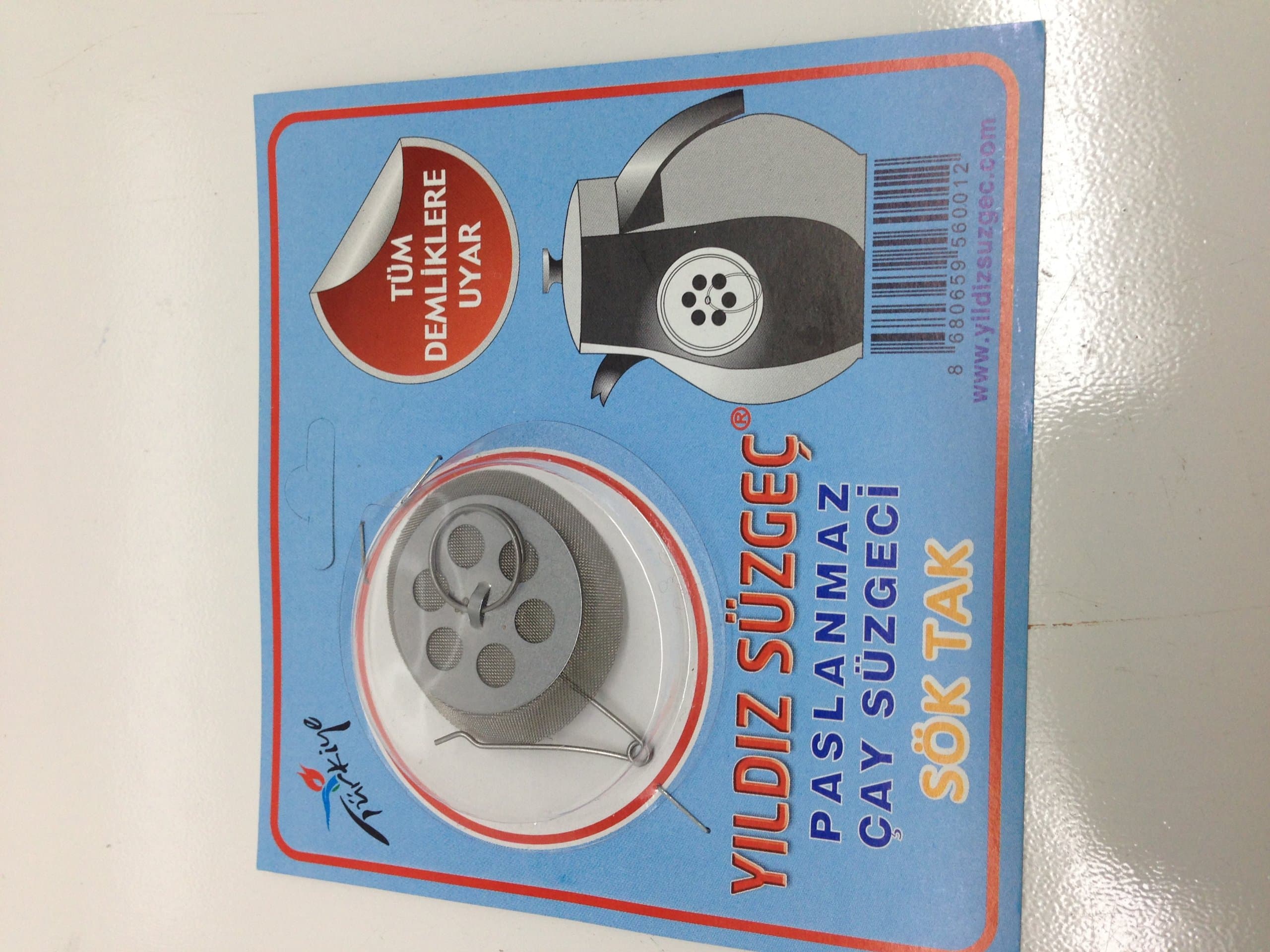 Turkish Tea Kettle Strainer 2 Pack