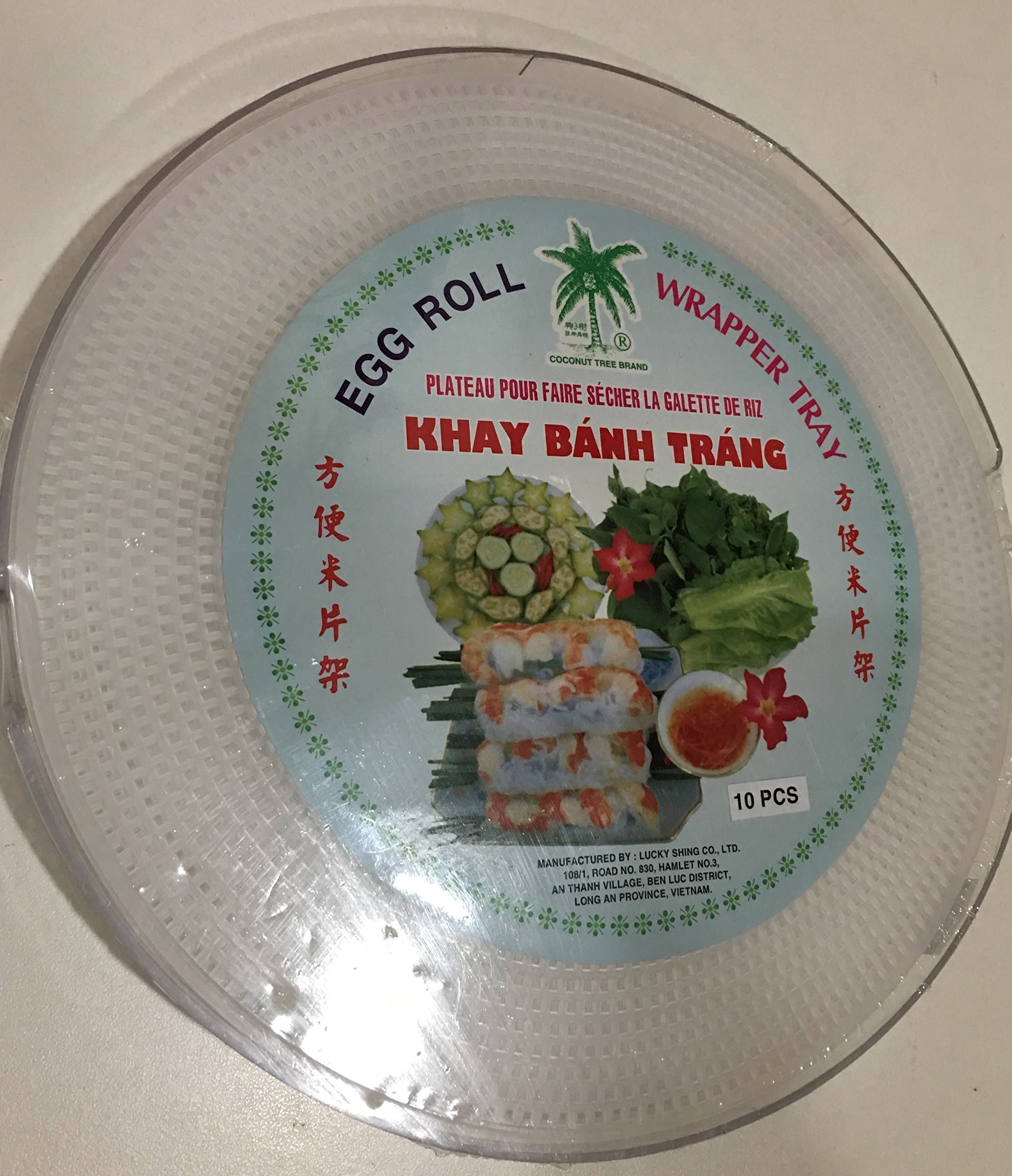Rice Paper Tray 10 Pieces - 22cm