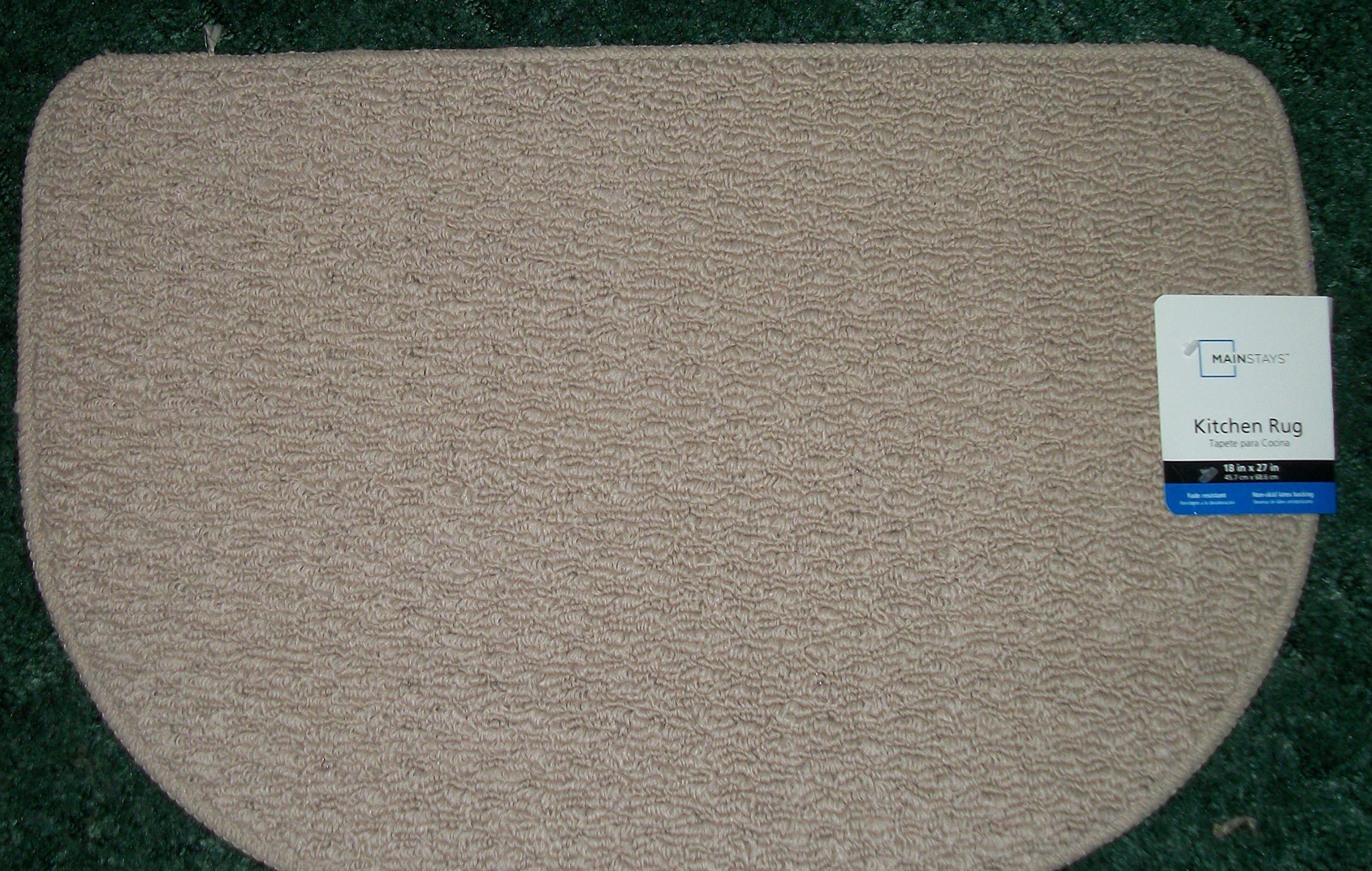 Tan 18 x 27 Inch Berber Slice Rug