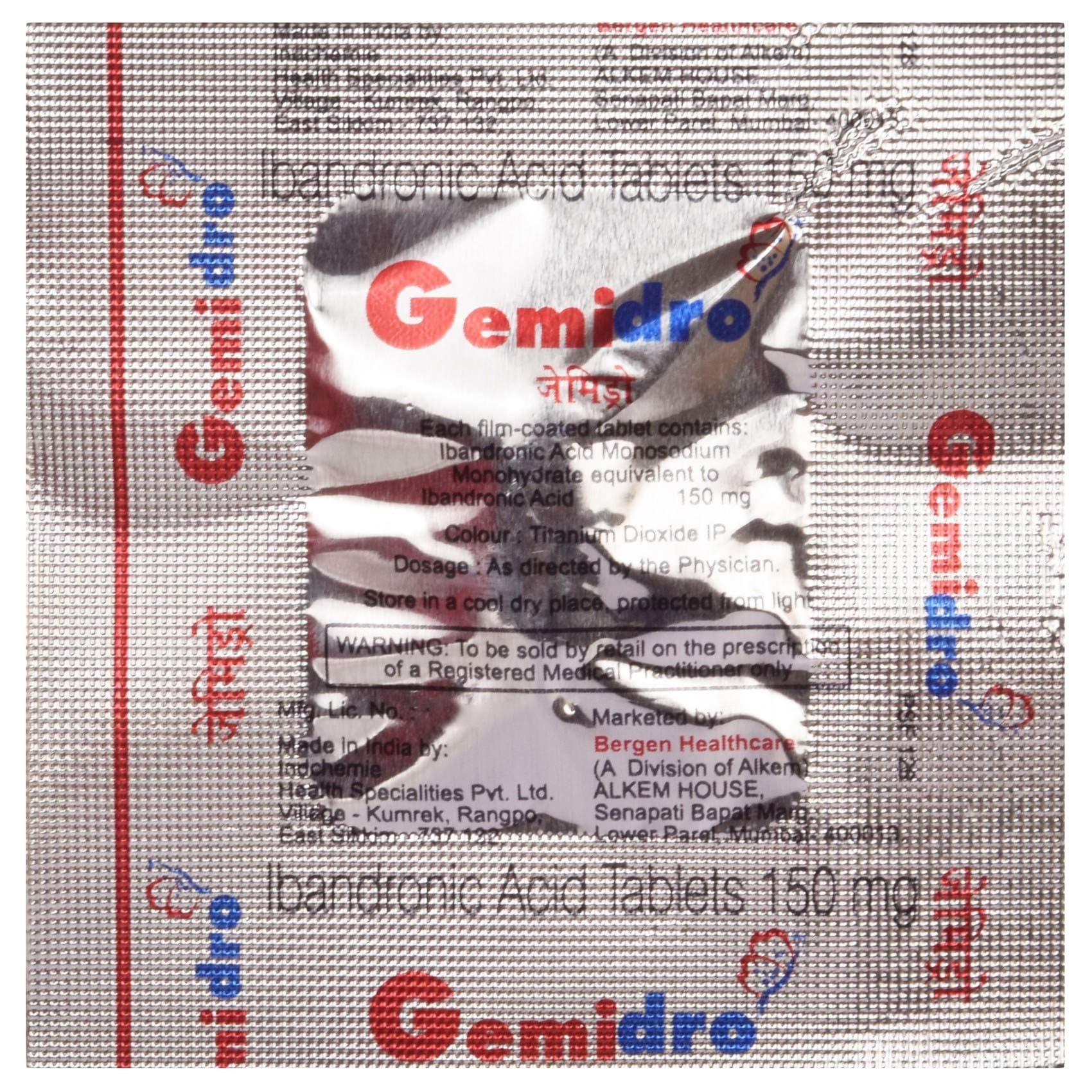 Gemidro - Strip of 1 Tablet