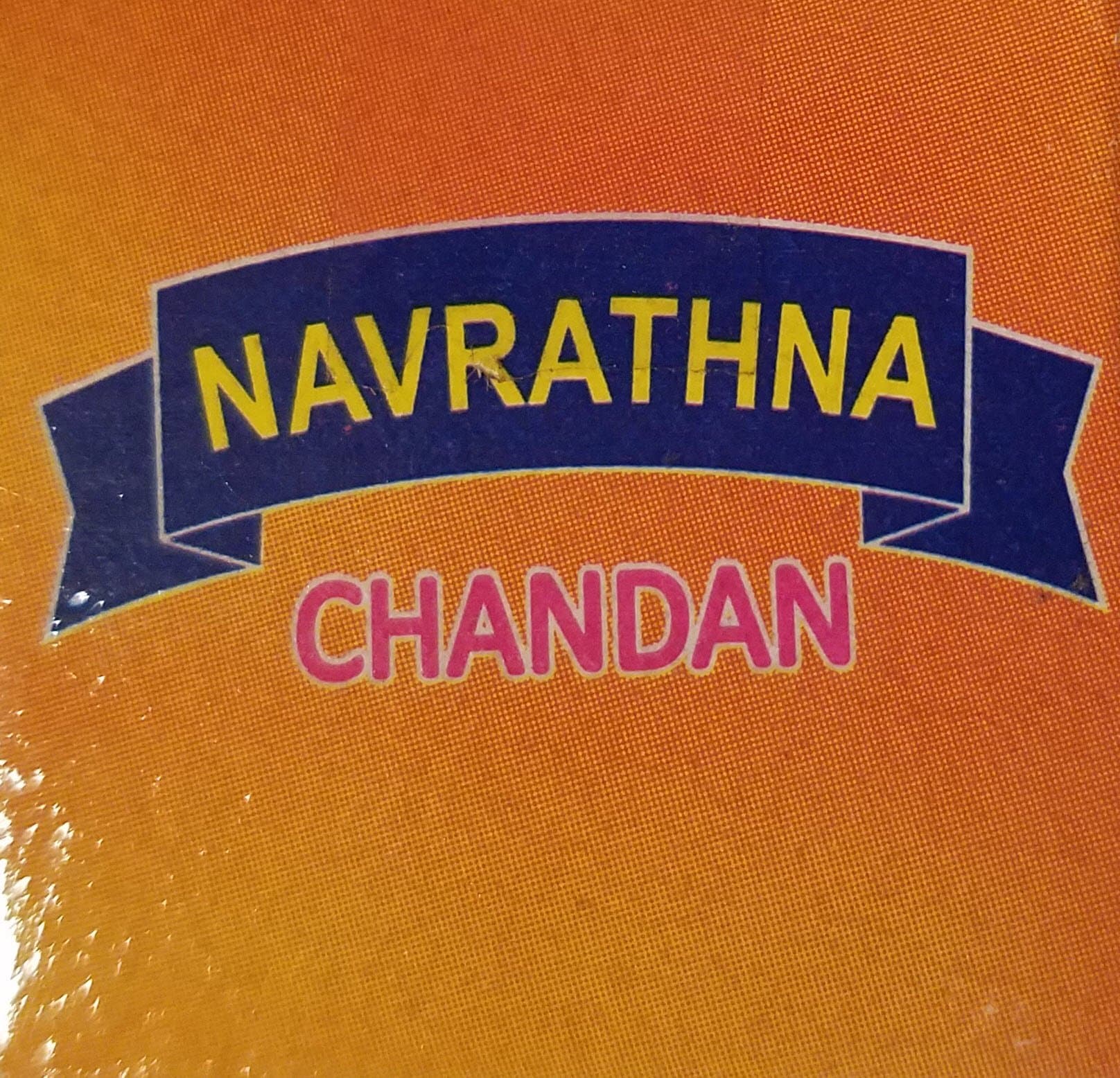 Cauvery Navrathna Chandan Powder - 5 Pack