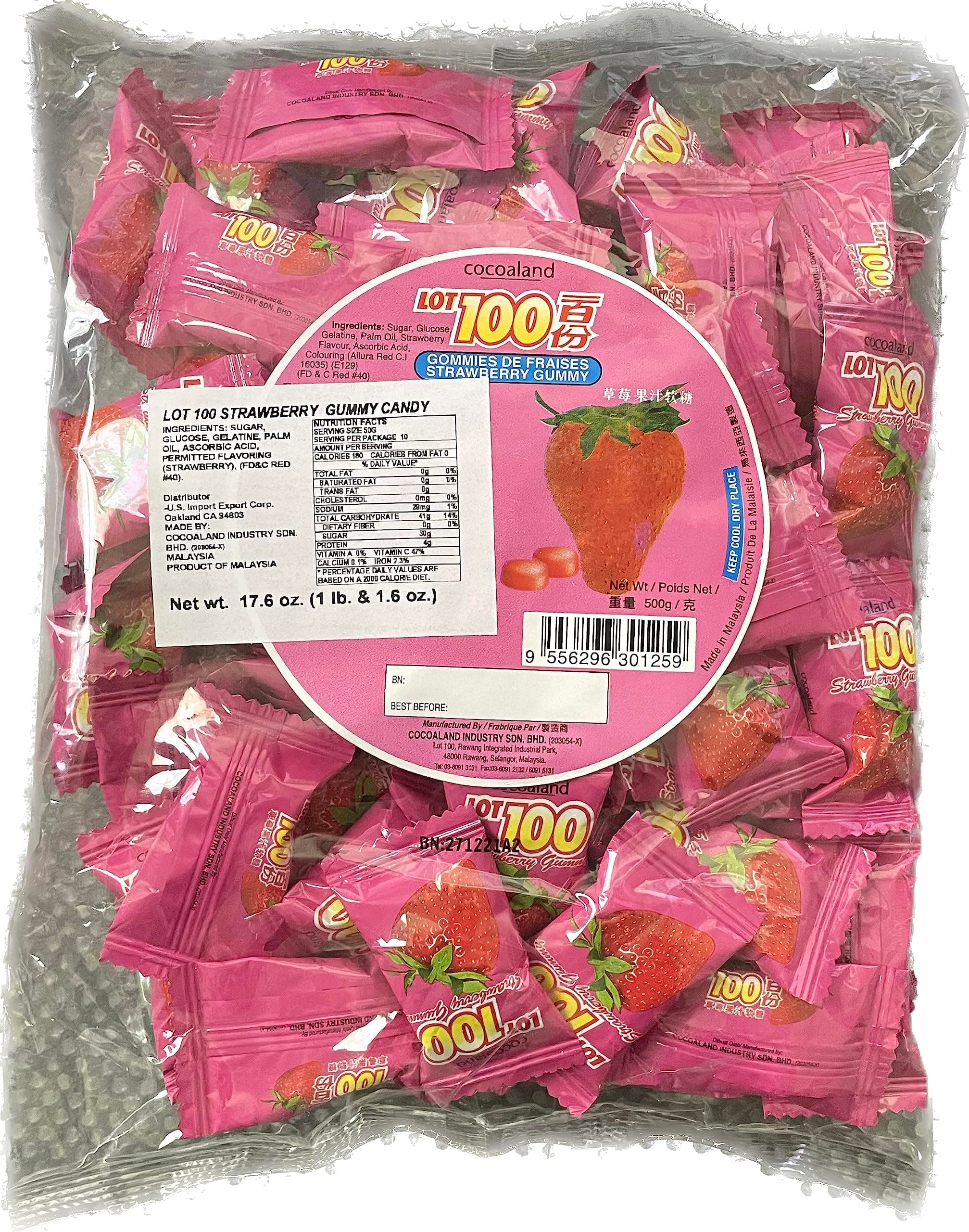 Cocoaland Gummy Candy (Strawberry, 1 Pack)