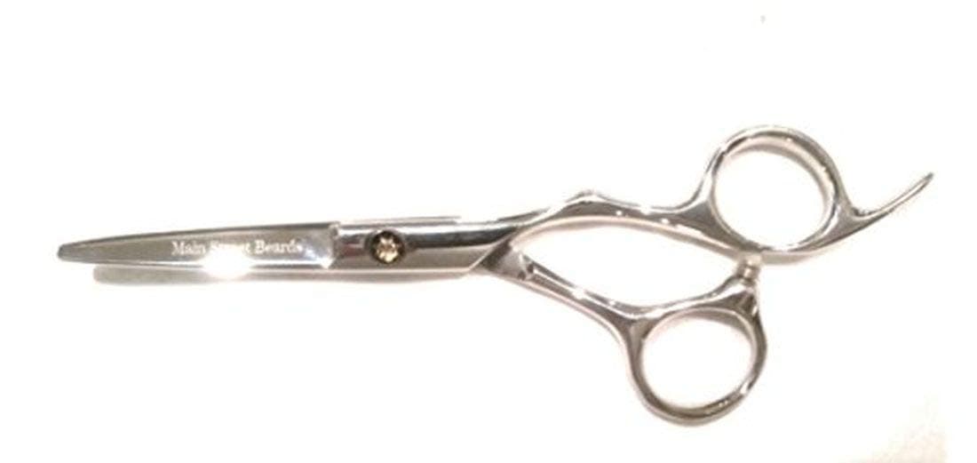 Mens Beard Grooming Kit Set, INCLUDES Beard Brush, Beard Comb, Barber Scissors for Styling, Trimming, Shaping & Grooming Awesome, Soft, Pliable Beards – BEST Beard Grooming Products Gift Pack For Men