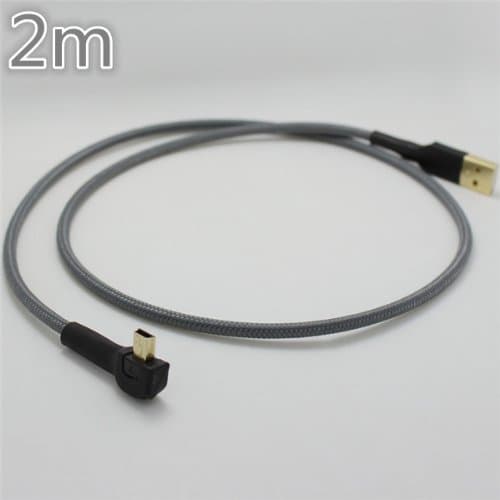 Male USB to Mini USB Angle Gold Cable for Mechanical Keyboard 2m (Random: Color)