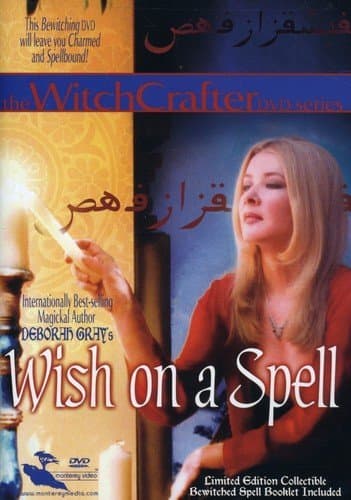 Deborah Gray's Wish on a Spell, Vo. 1
