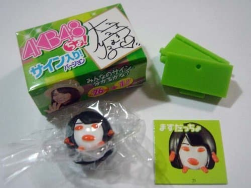 Puccho World 7th ~ AKB48 Ver.3 signed Ver. [ 25 .