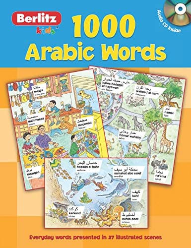 1000 Arabic Words (1000 Words) Paperback – August 1, 2011