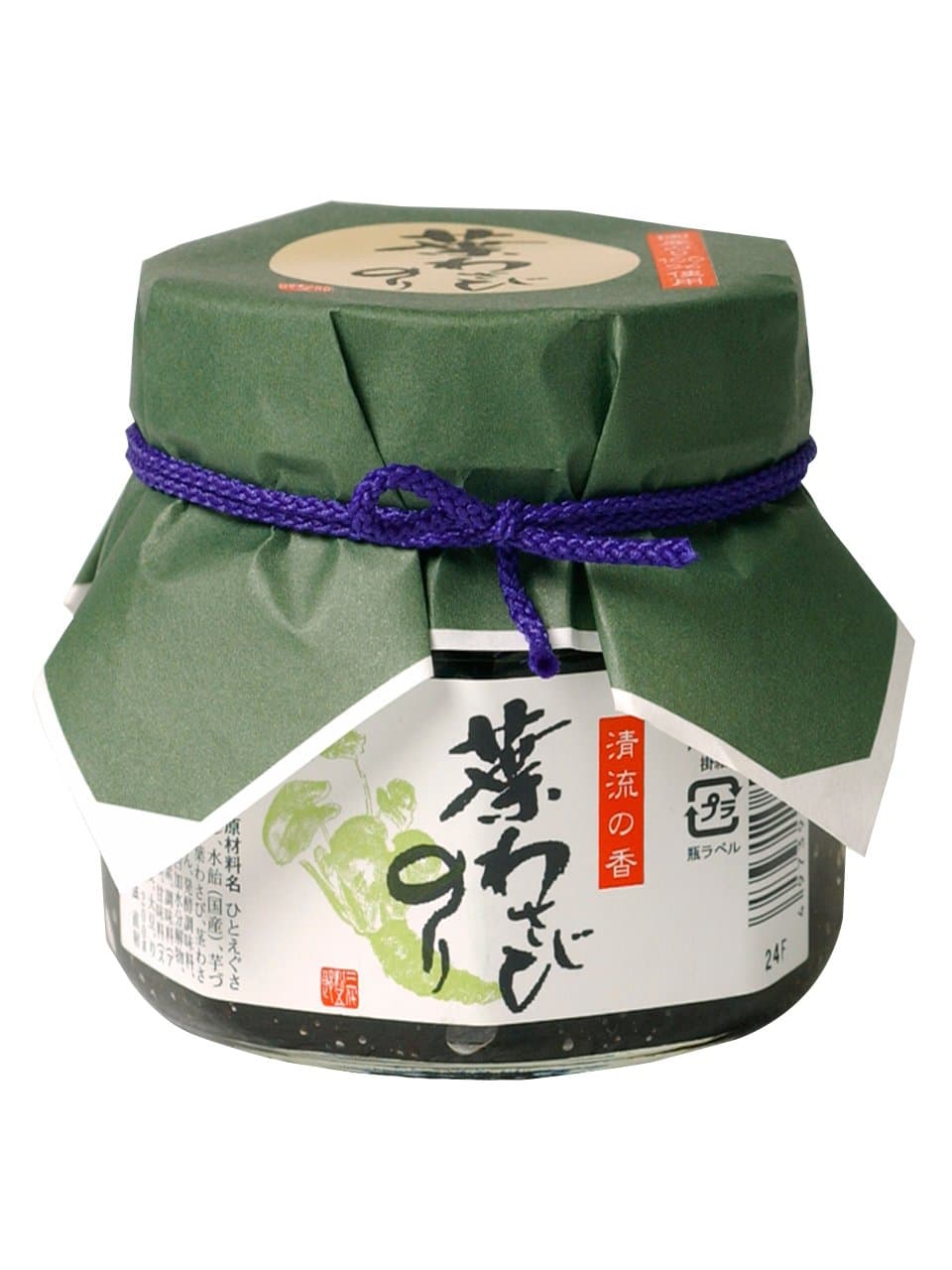 Shiino food leaf wasabi paste 200g