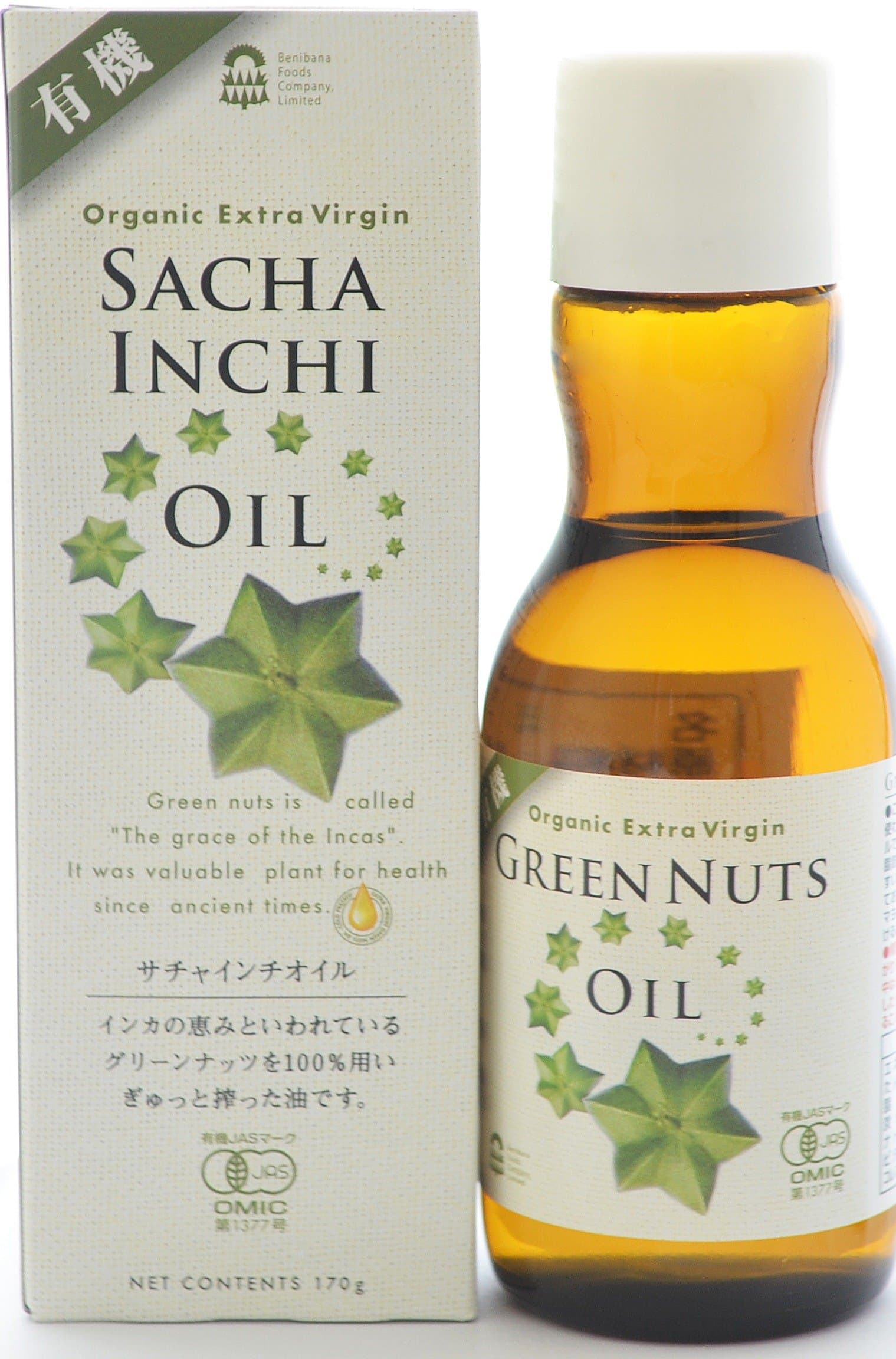 Safflower Green nut oil 170g