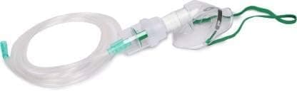 Niscomed NKC-1 Nebulizer (Green)