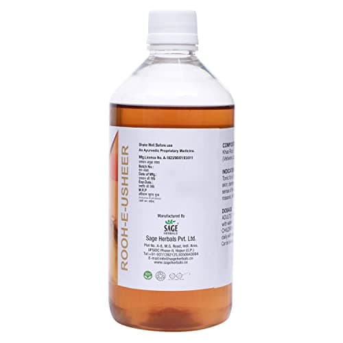 Rooh E Usheer Tonic, Khas Root Syrup for Glowing and Blemish free Skin, Refreshing Drink For Summer Pack of 2, 450 ml
