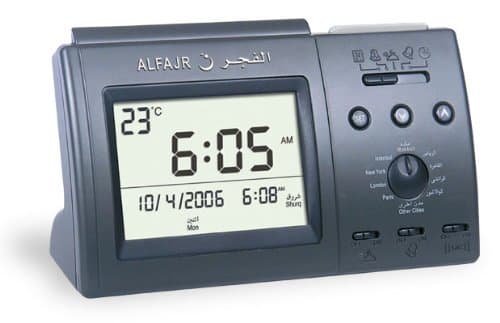 al-fajr darussalam AL-FAJR ISLAMIC AZAN CLOCK