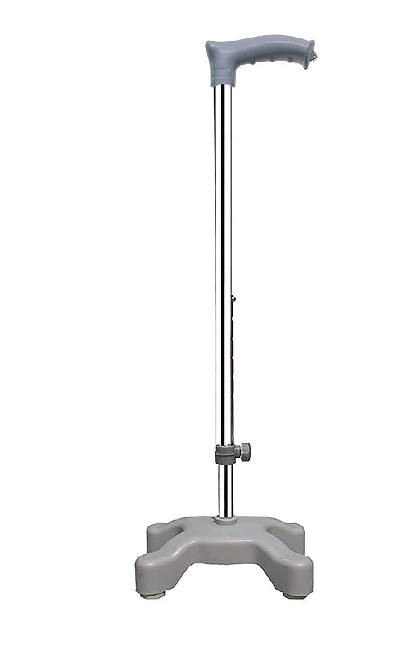 MUBBA 4 Leg Walking Stick Chrome Height Adjustable Walking Cane for Old Age People