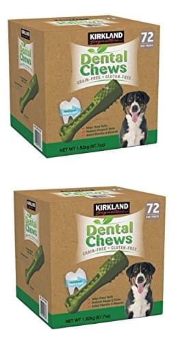 Signature Dental Chews (2)