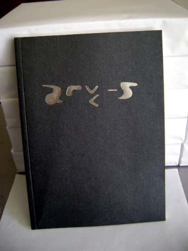 DEATH NOTE: Misa Movie Size Death Note Notebook