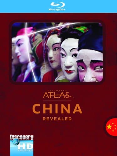 Discovery Atlas: China Revealed