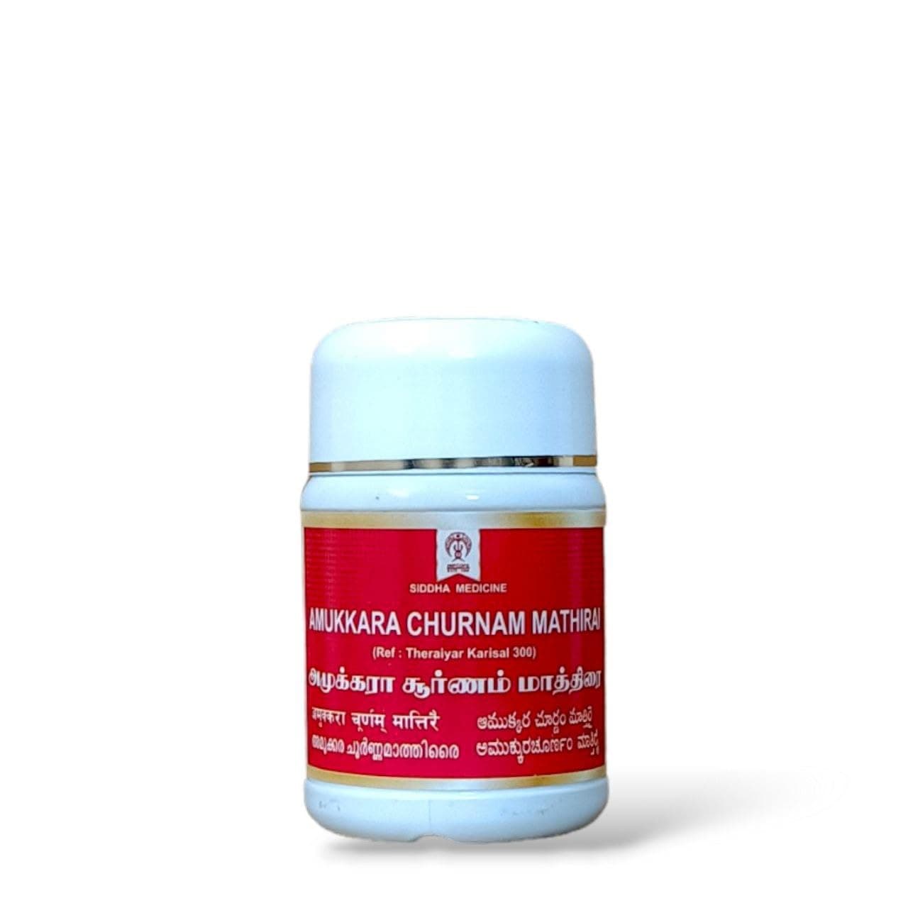 IMPCOPS Amukkara Churnam Mathirai, Siddha, 100 Nos