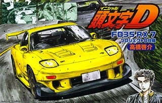 1/24 RX-7 FD3S PROJECT D KEISUKE TAKAHASHI