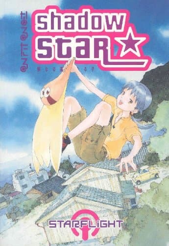 Shadow Star Vol. 1: Starflight