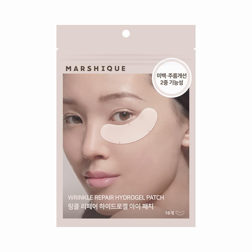 MARSHIQUE Marchic Hydrogel Eye Patch, 18 Pieces, Eye Moisturizing Care, Dullness Prevention, Dry Small Wrinkles, Close Contact Eye Pack