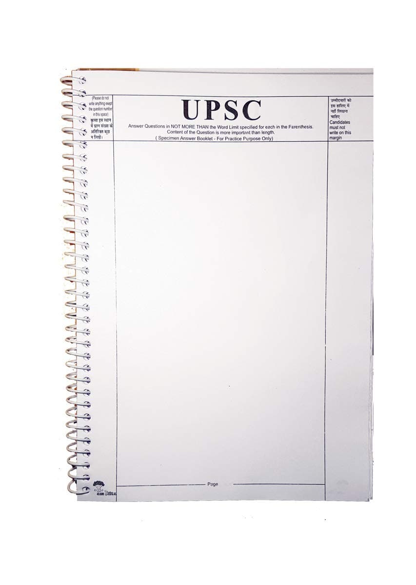 amblitz UPSC Answer Writing Notebook | 300 Pages | Pack of 4 Notebook | 70 GSM Thick Paper | PrePrinted Margins | Ideal for UPSC Mains, PSC & Civil Services Prep | A4 Size |