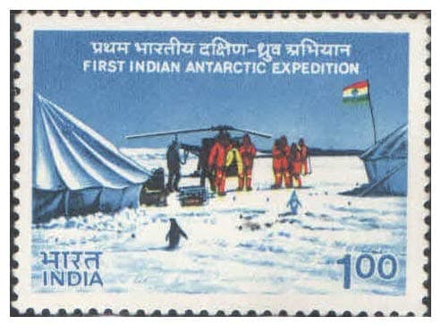 India 1983 First Indian Antarctic Expedition Postage Stamp Mint Unhinged