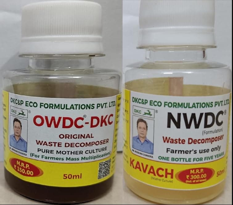 1 owdc + 1 nwdc kavach Bottle