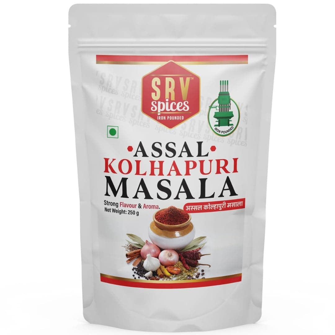SRV SPICES Iron Pounded Assal Kolhapuri Masala | Authentic Kolhapuri Kanda Lasun Blend Powder | Traditional Maharashtrian Onion Garlic Masala | 57 Years of Expertise | 250g Pack