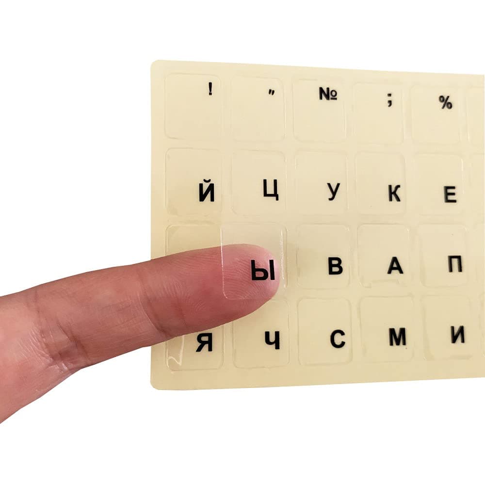 Russian Keyboard Stickers Transparent Background White Letters for PC Computer Laptop Keyboards (Black Alphabet)