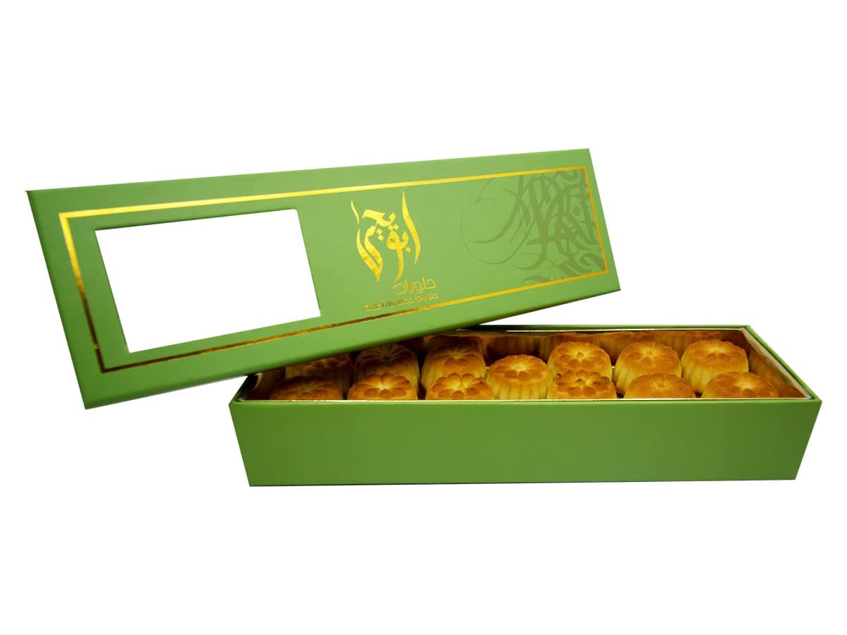 – Le Damas Abu Yahia mamoul date 200g, Arabic sweets, stuffed with date, low sugar, premium sweets