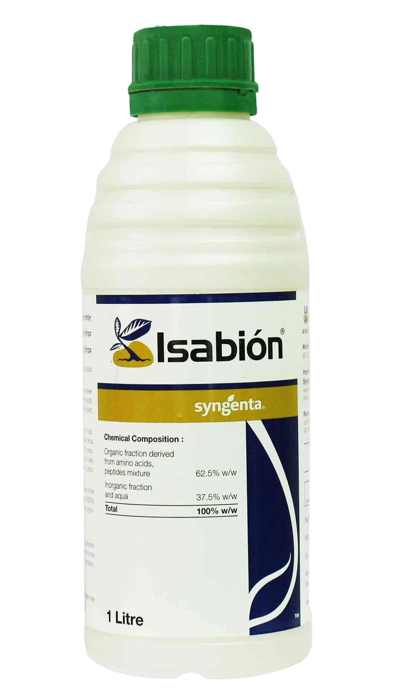Isabion, Liquid - 250Ml (Pack Of 1)