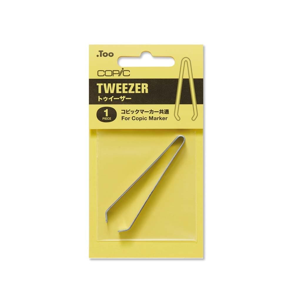 Too コピック オプショナルニブ専用 トゥイーザー
