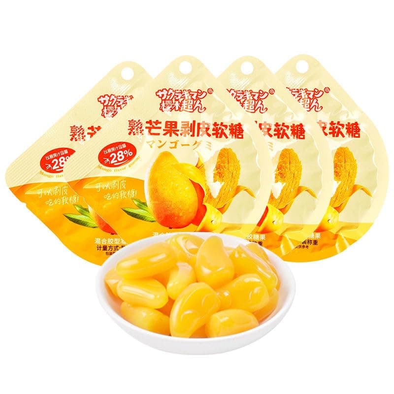 Peelable Candy,Mango White Peach Peeling Fruit Fudge,25% Fruit Juice Content Soft Candy,Litchi Grape Gummy Candy,Chinese Candy,Desserts,New Year Candies,Chinese Snacks Gift (Ripe mango,2bags)