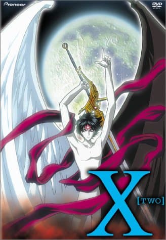 X - Two (TV Series, Vol. 2)
