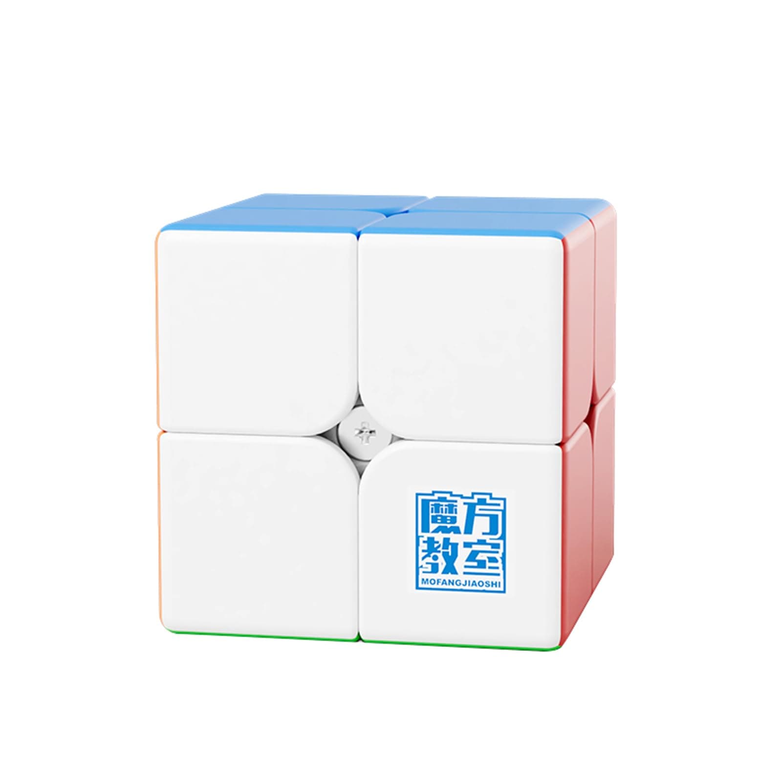 Meilong Magnetic Speed Cube 2M 2x2, Adjustable Elasticity Magnetic Cube with Stickerless Shape Moves Quickly and Smoothly, Brain Advances for Kids and Puzzle Boxes