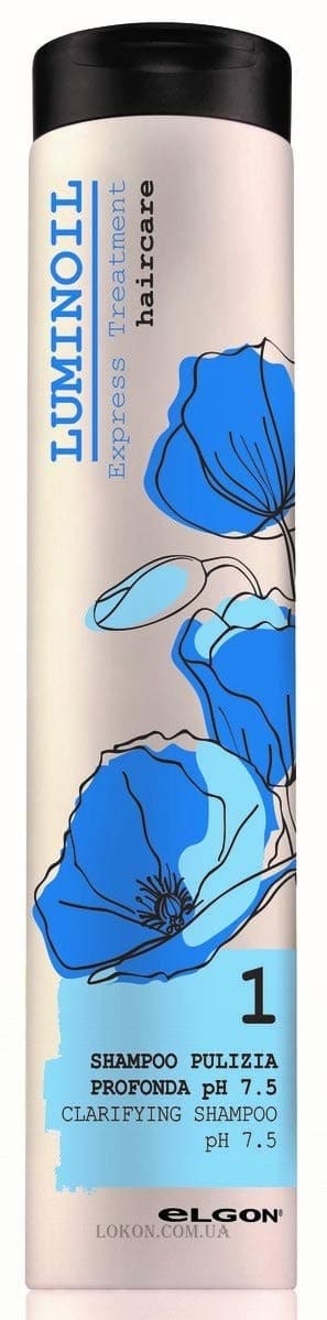 Green Luminoil Clarifying Shampoo 250ml