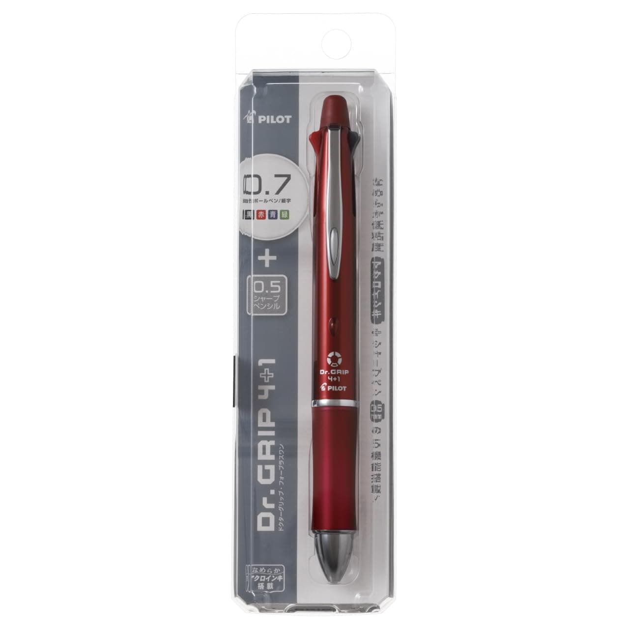 Pilot Dr. Grip 4+1, 4 Color 0.7 mm Ballpoint Multi Pen & 0.5 mm Mechanical Pencil - Bordeaux Body (BKHDF1SFN-BO)