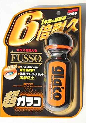 Glaco Ultra Car Mirror Windshield Glass Coating Agent 70ml