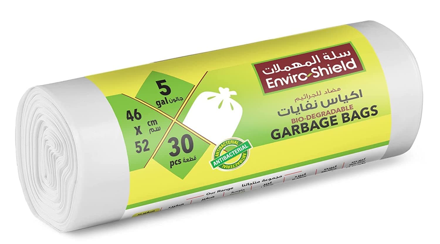 Enviro Shield OXO Biodegradable & Antibacterial 5 Gallon Garbage Bag Roll 30 Bags, Multicolour