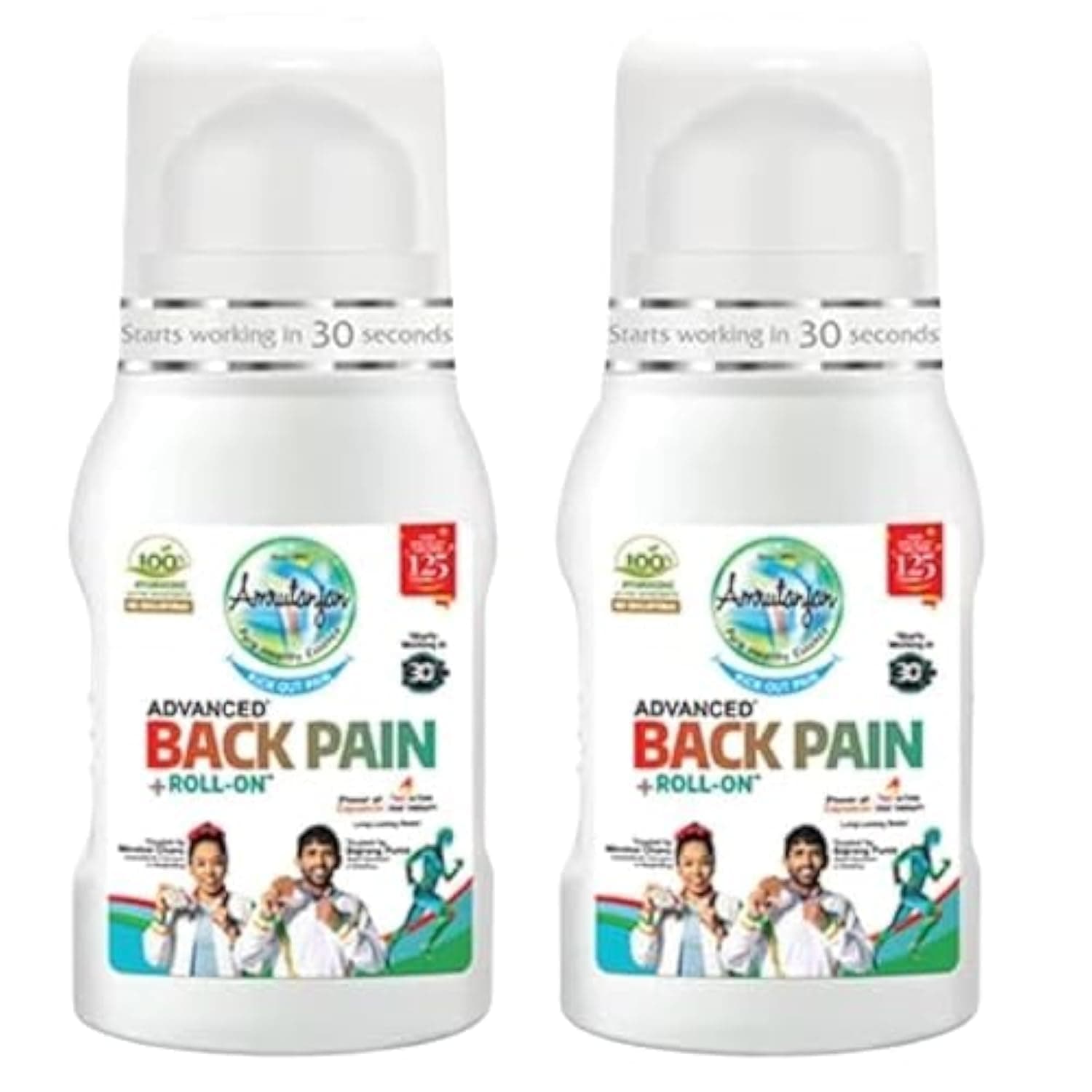 AMRUTANJAN Back Pain Roll-on (2 Units)