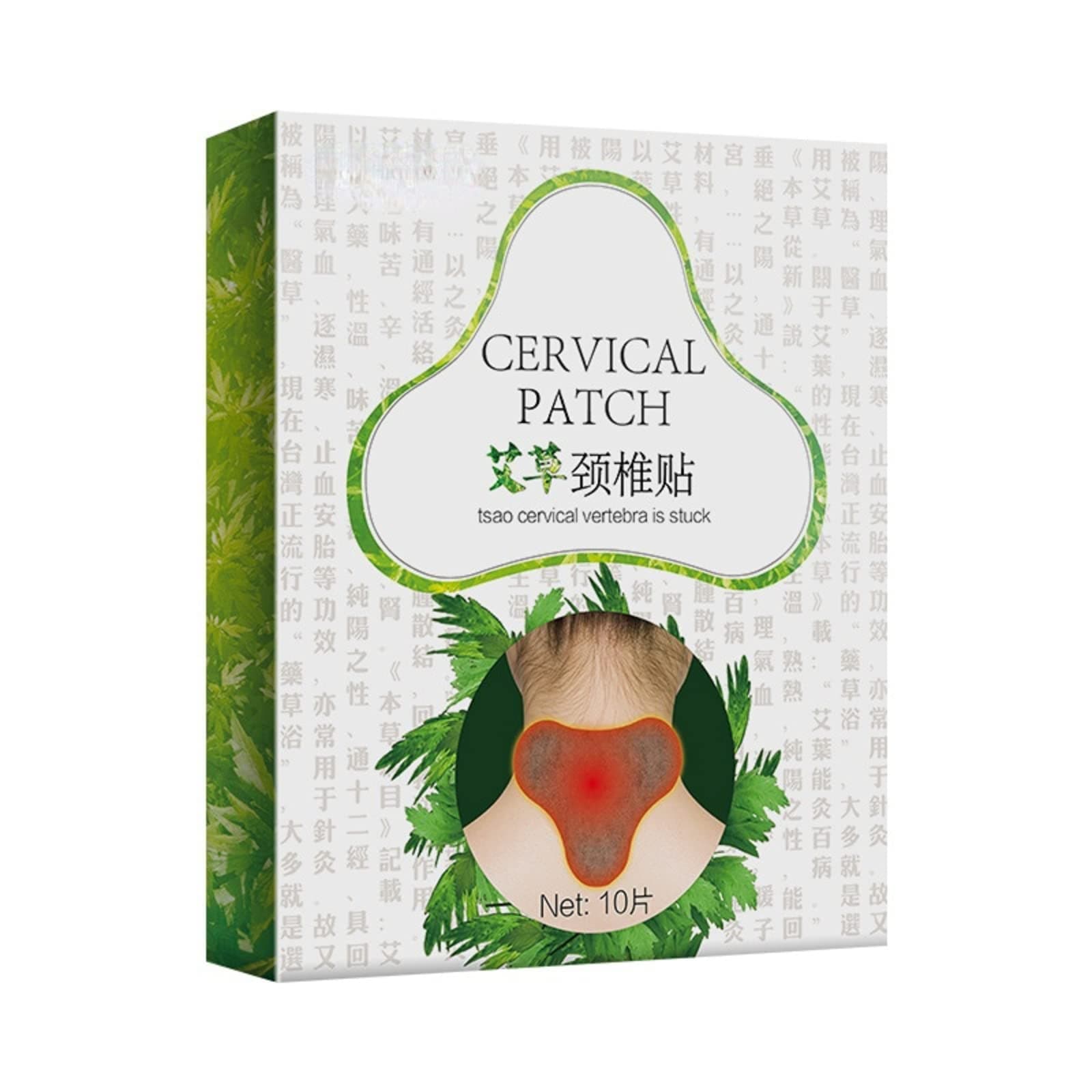10pcs/Box Cervical Pain Relief Patch, Cervical Vertebra Pain Patch for Muscle, Joint Ache, Arthritis Pain Relief, Wormwood Extract Sticker