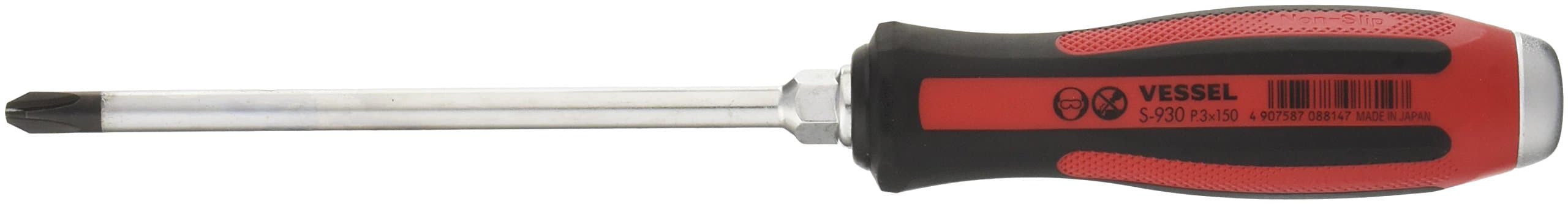 BESSERU 4907587088147