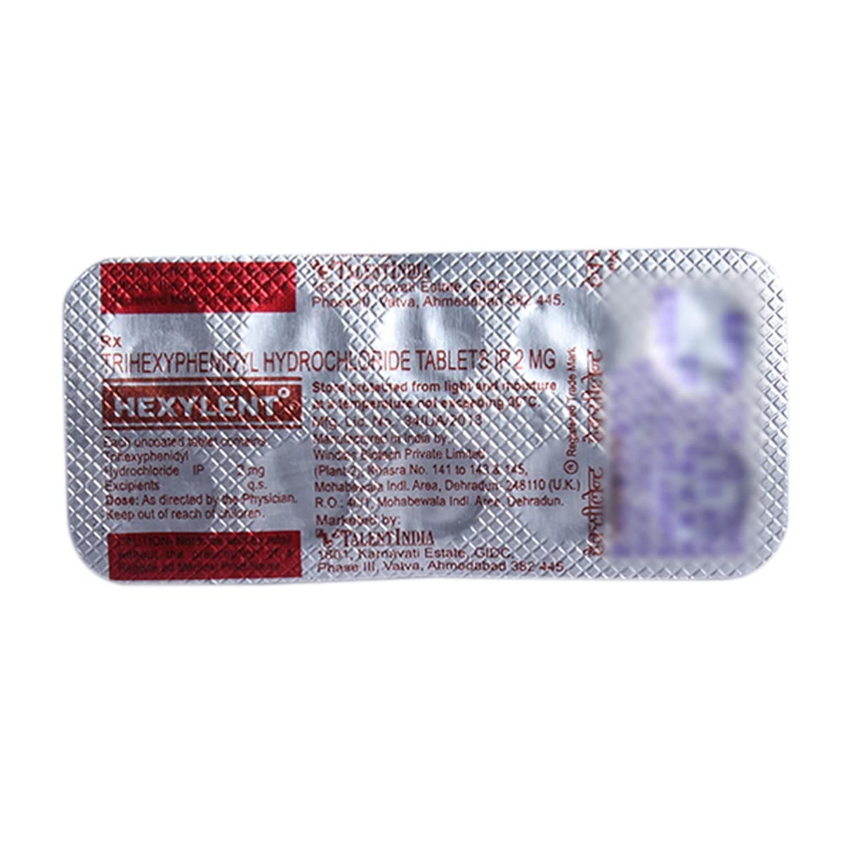 Hexylent - Strip of 10 Tablets