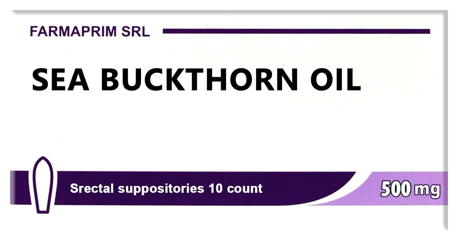 Sea Buckthorn Oil Suppositories (10 Count)