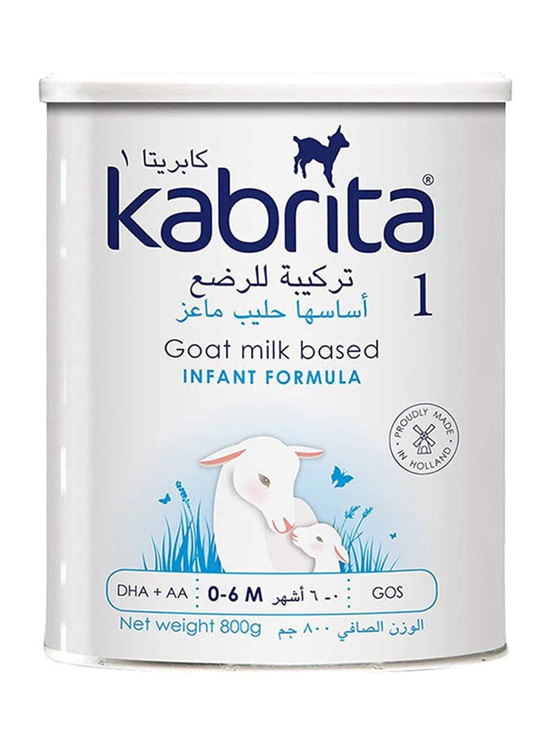 KABRITA 1 GOAT MILK BASE INFANT FORMULA 800 G