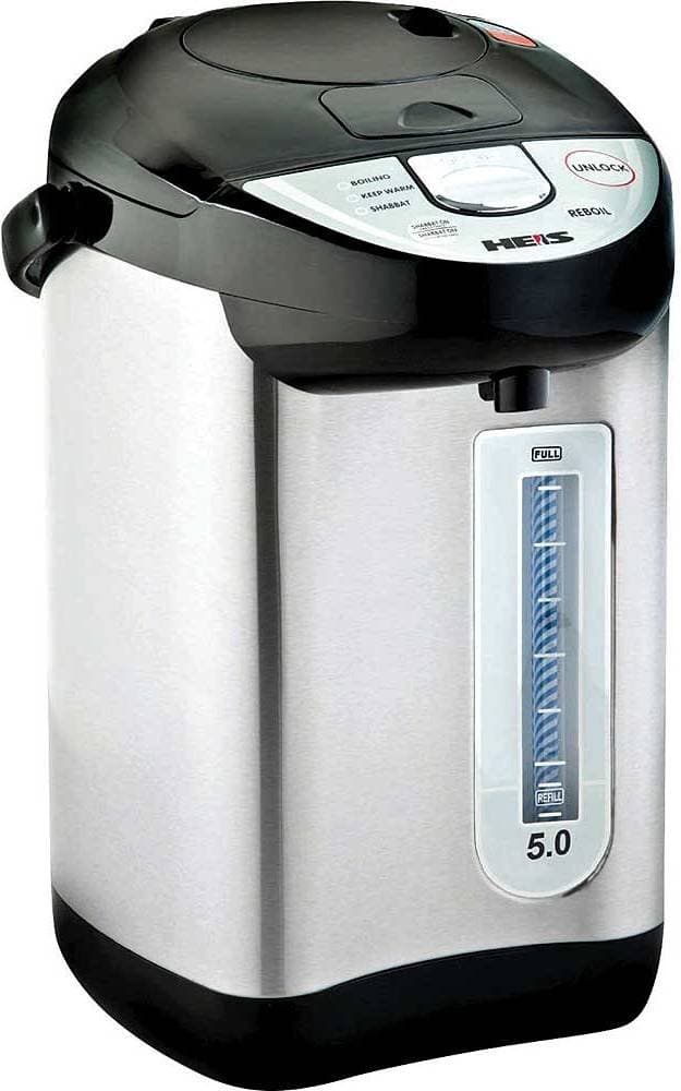 5-Quart Hot Water Dispenser, Silver