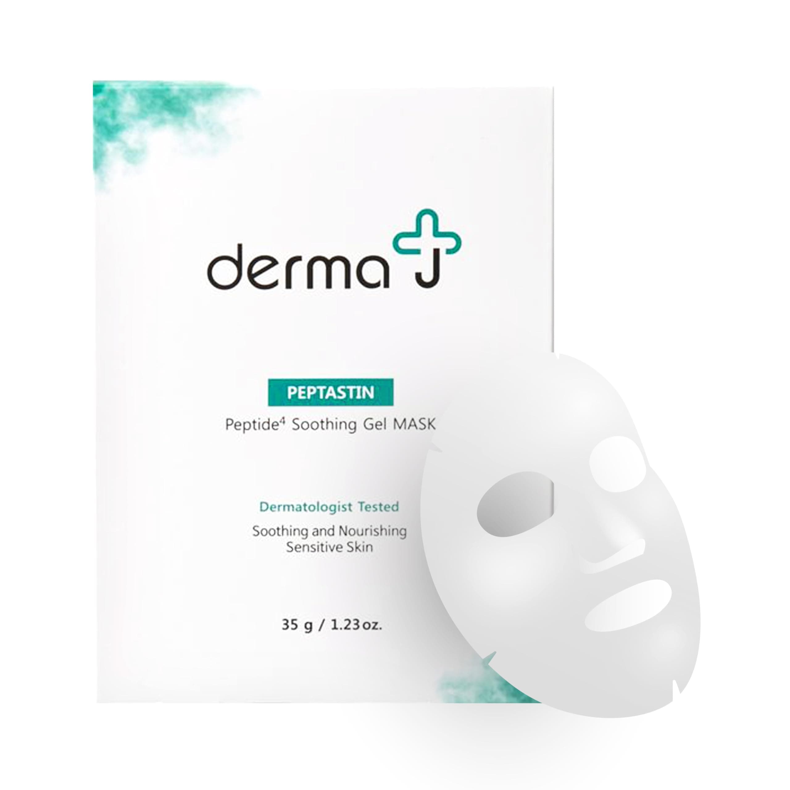 Derma J- Premium Face Mask Pack with Collagen Peptides. Face Mask for Moisturizing, Brightening Skin, Anti-Aging, and elasticity. Dermatologist Tested and Recommended for All Skin types. 5pcs