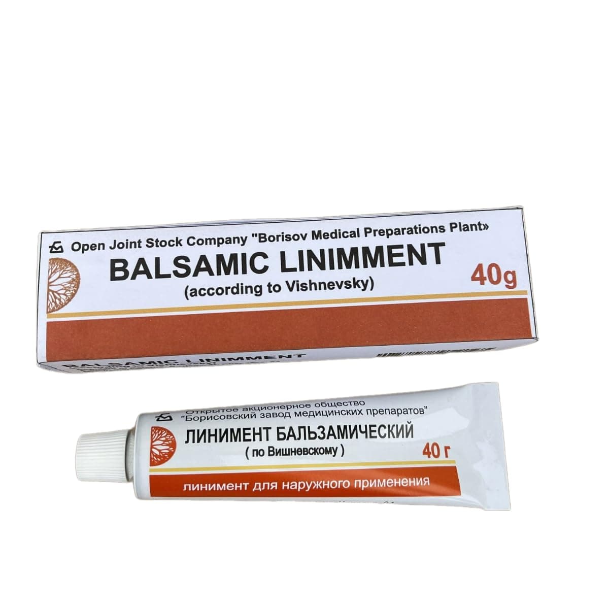 Balsamic Liniment (Vishnevsky Ointment) 40g/1.58 Oz